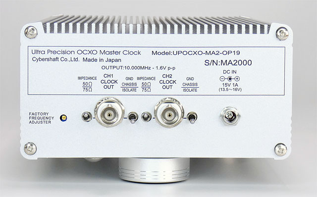 送料込み] 低ノイズ 標準信号 10MHz 分配器 4出力 電源付-